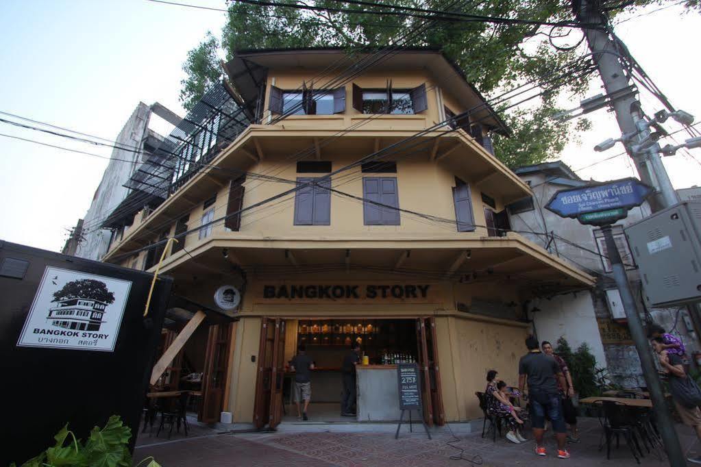 Bangkok Story Hostel Ngoại thất bức ảnh